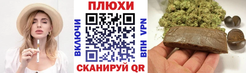 Купить где  Чапаевск  ГАШ Изолятор 