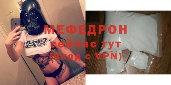 марки lsd Верея