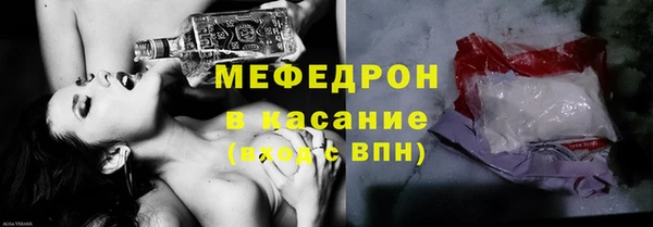 марки lsd Верея