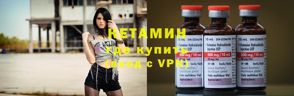марки lsd Верея