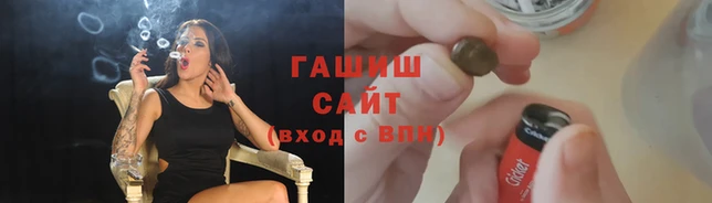 марки lsd Верея