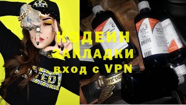 марки lsd Верея