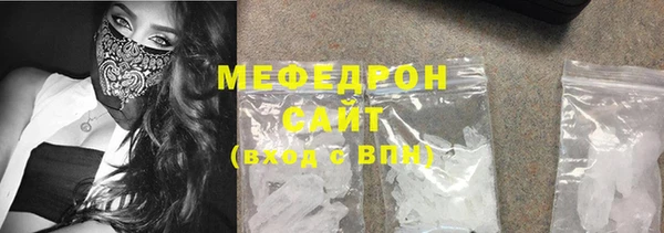 марки lsd Верея
